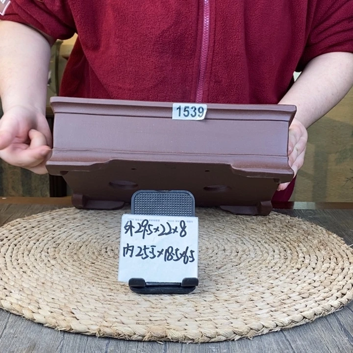 花盆紫砂  紫泥经典正长方1539