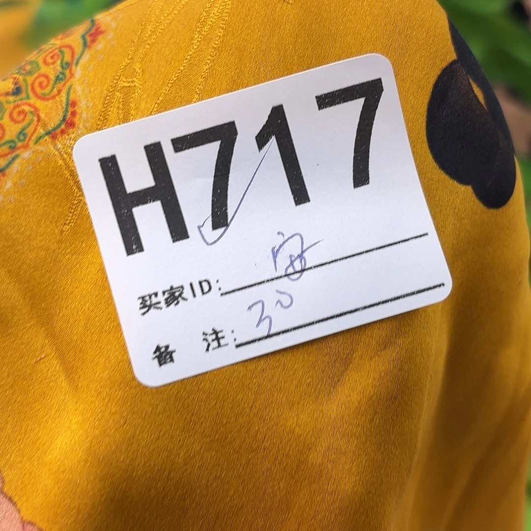 安***妮宋锦717hdcugffghohg