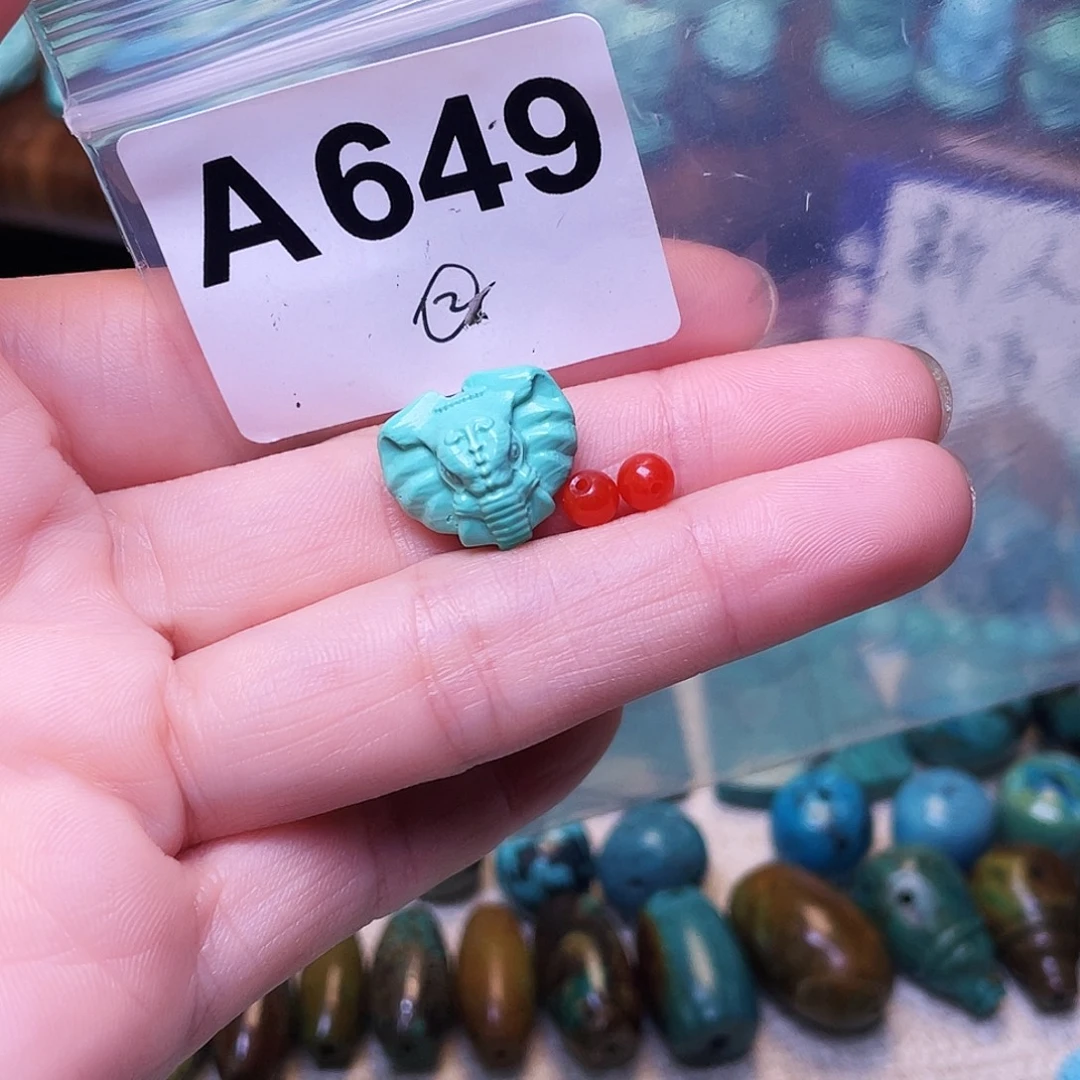 南红玛瑙未镶嵌珠宝半成品