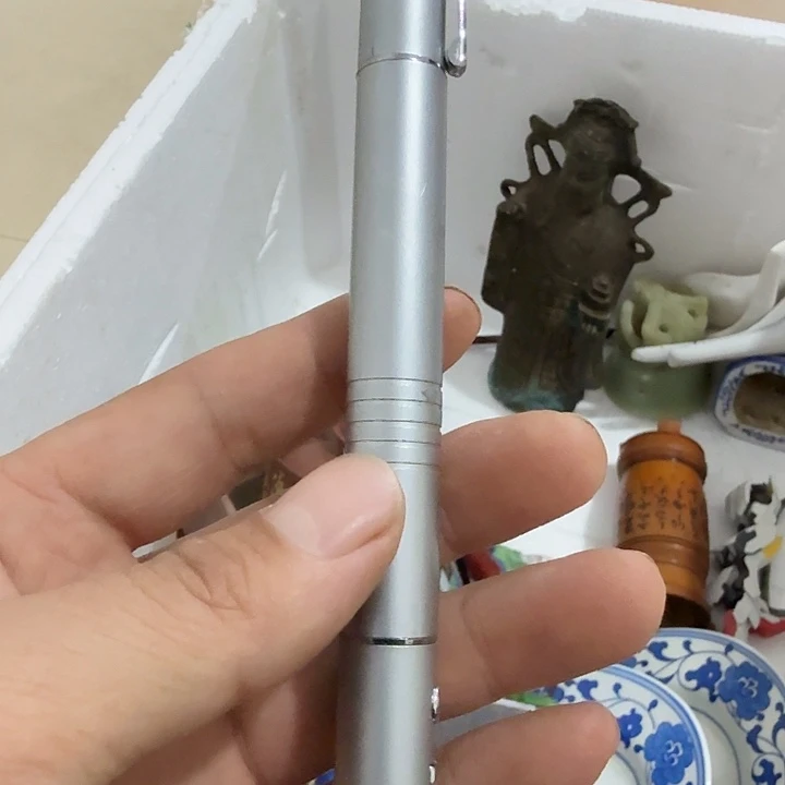 宝***艺扇子故呼呼呼呼呼呼呼呼