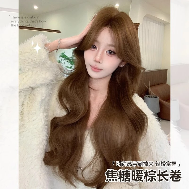 【怦然心动】假发女韩系气质手钩蕾丝中分焦糖暖棕色整顶假发头套