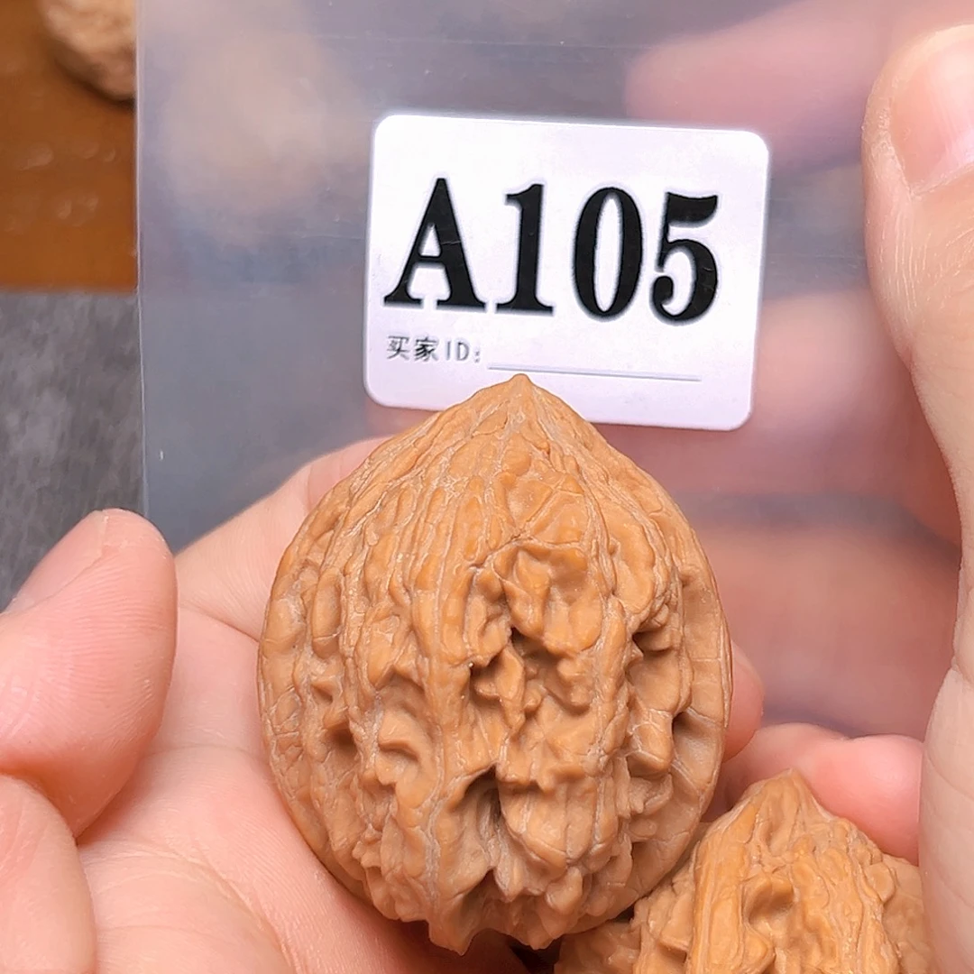 文玩核桃吊坠42大沽石