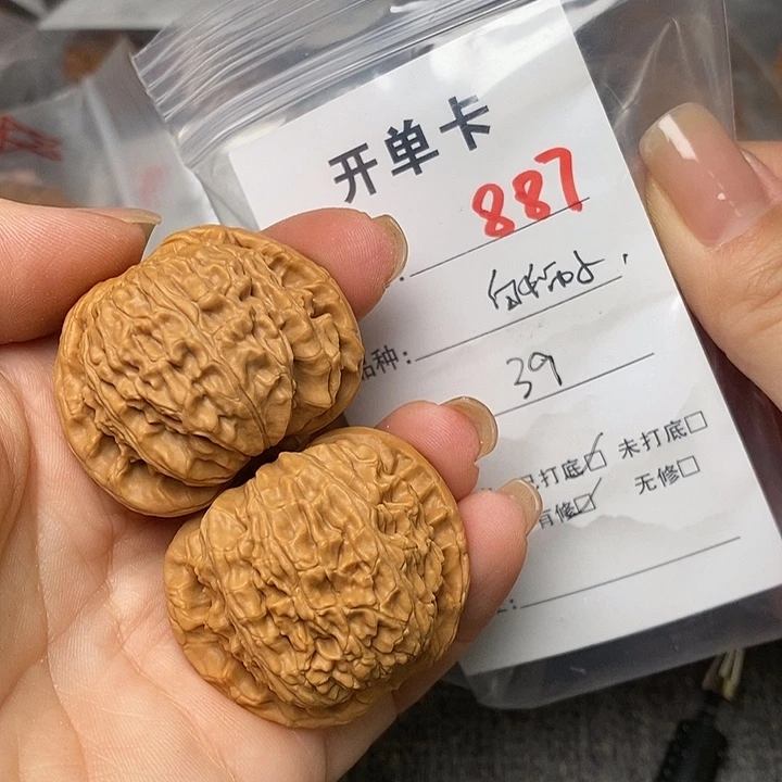 文玩核桃把件887哈哈哈