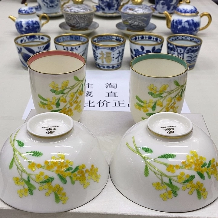 摆件口径11香兰社正品保真