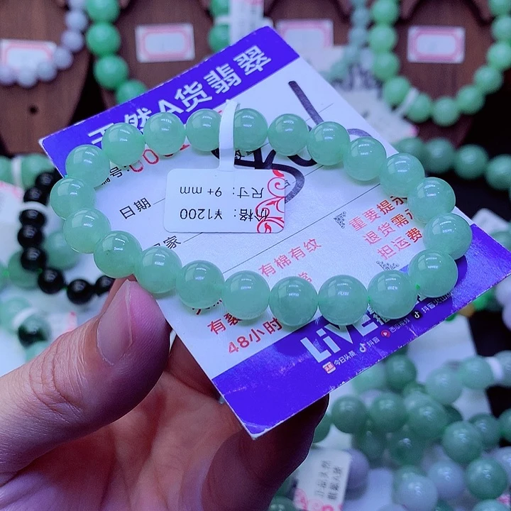 【闪购商品】毛衣链未镶嵌翡翠