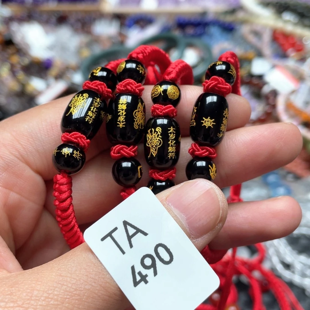 水晶多样性发一只未镶嵌
