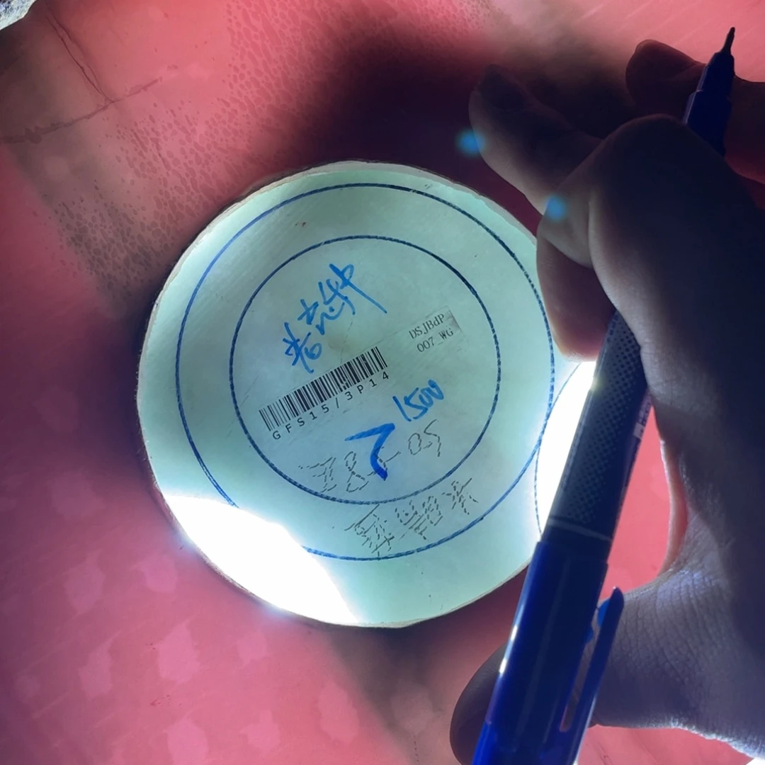 ****蛋未镶嵌翡翠定制翡翠翡翠