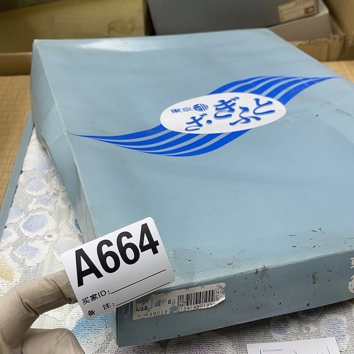 @***媚福利福利高考管理