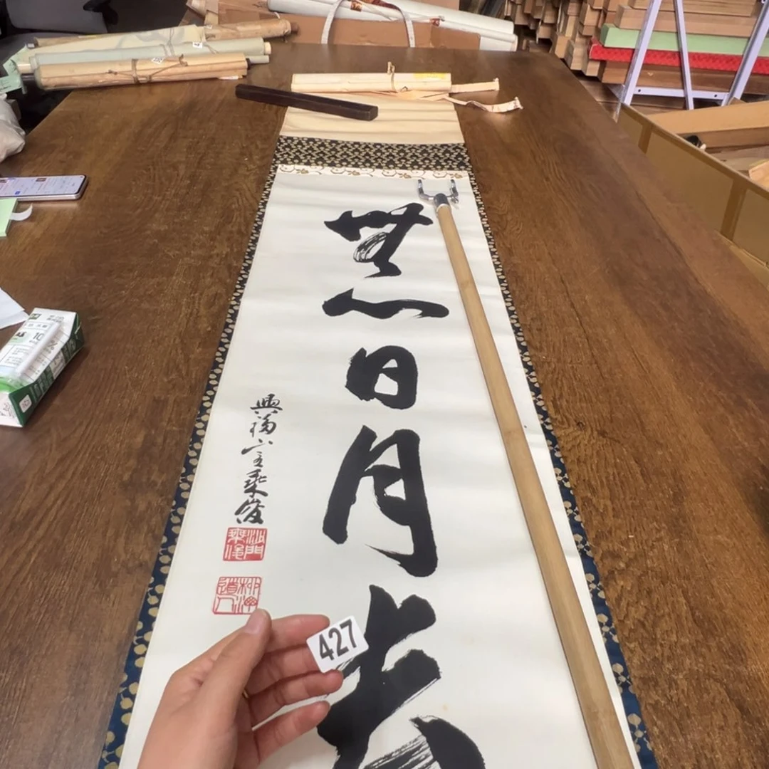 新*纪哈哈哈哈哈哈哈哈哈427