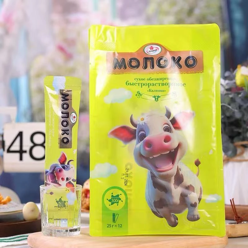 【拍一发四袋】高钙奶粉脱脂白俄罗斯进口牛奶粉乳粉独立条装