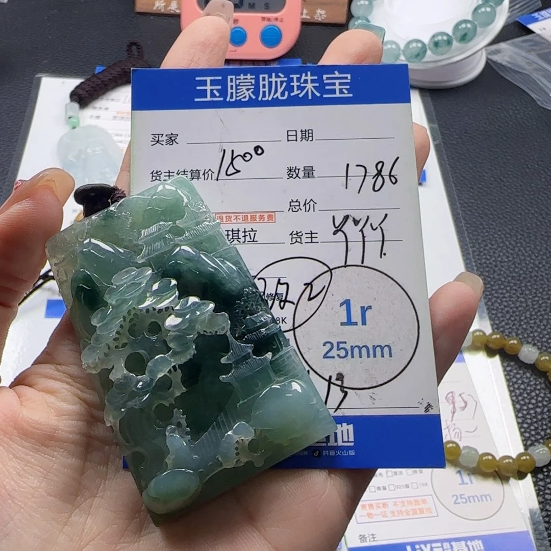 翡翠未镶嵌颈饰翡翠