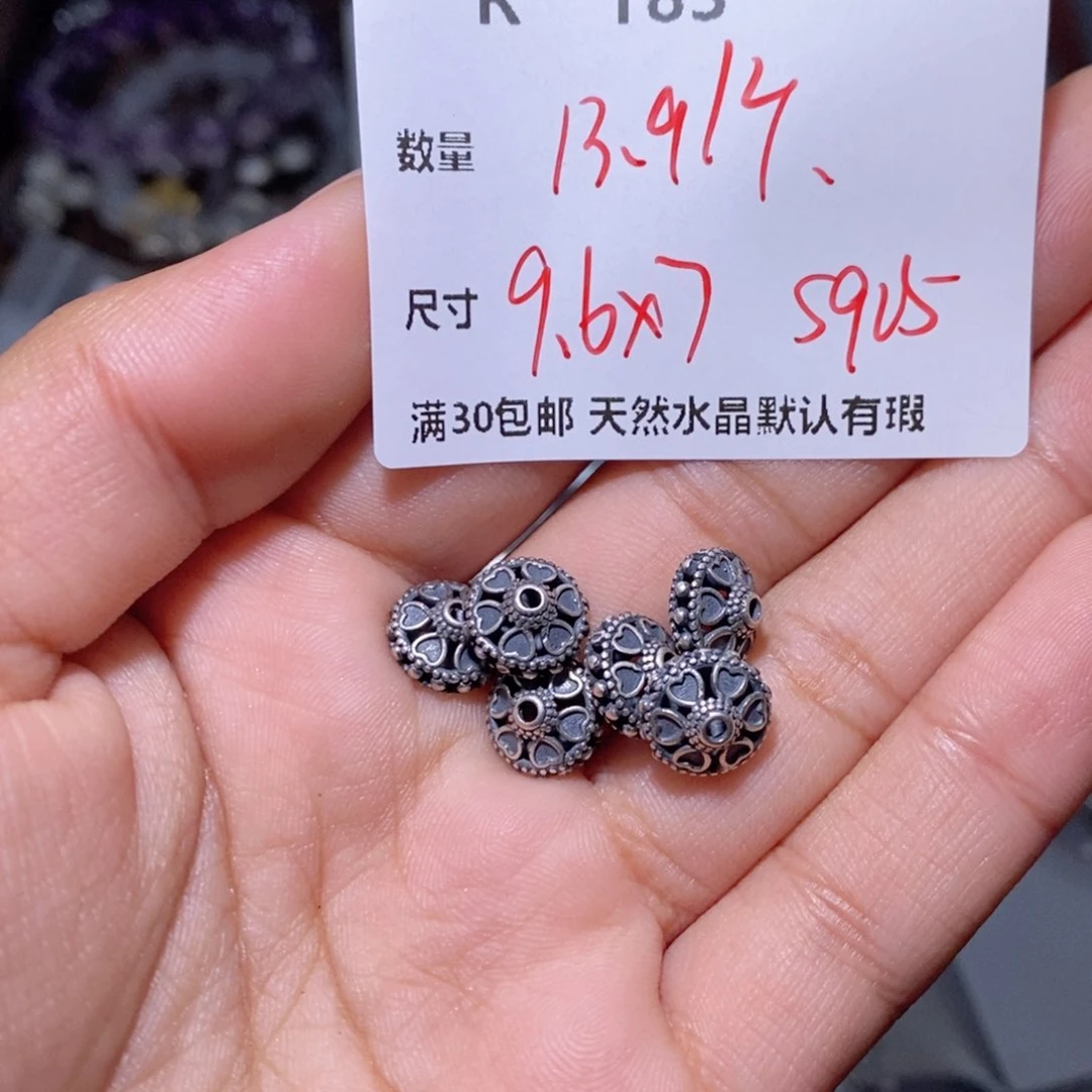 水晶颈饰银S925镶嵌R183