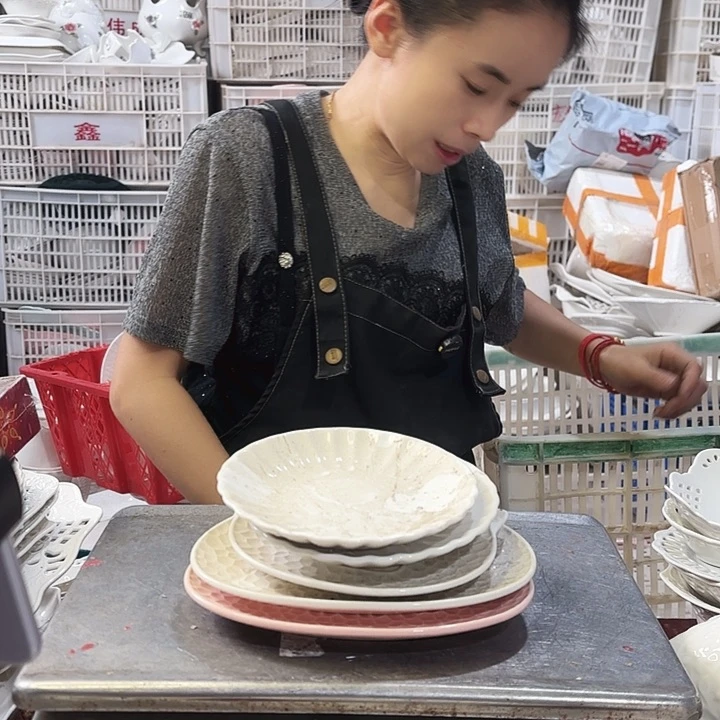盘微瑕产品…………五件套