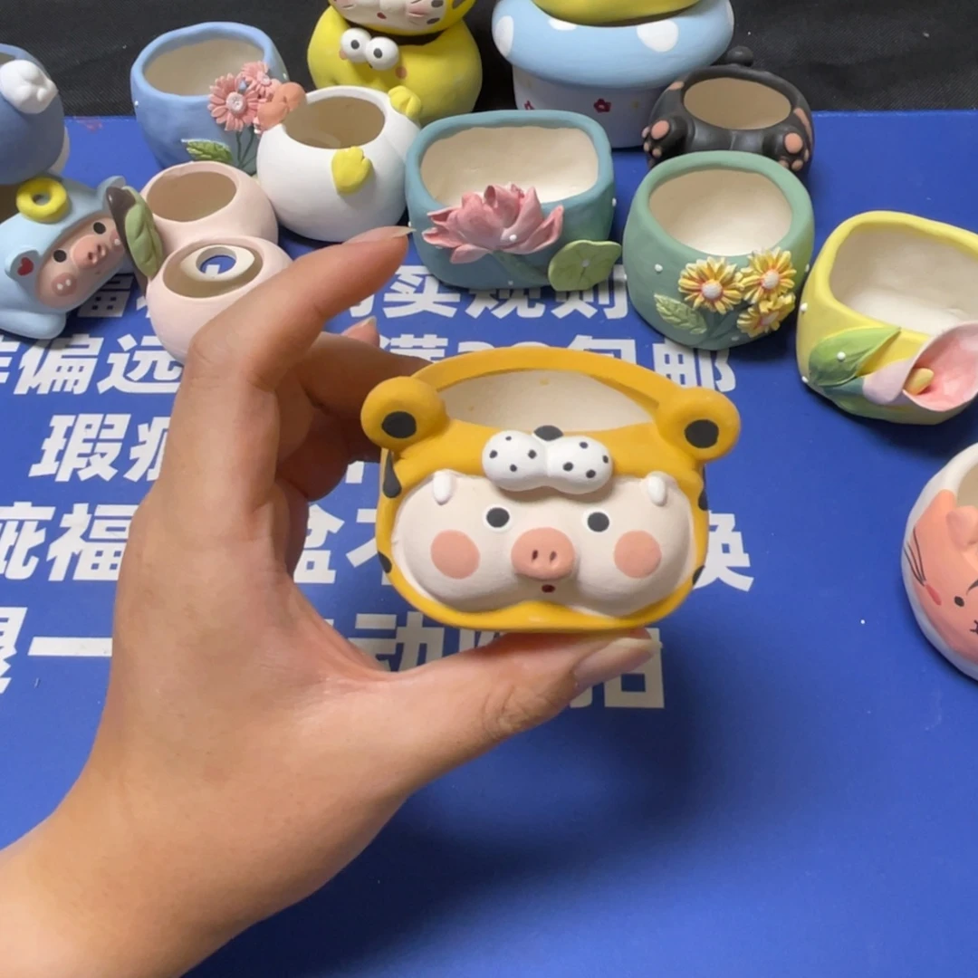 特价微瑕疵不退不换哦352