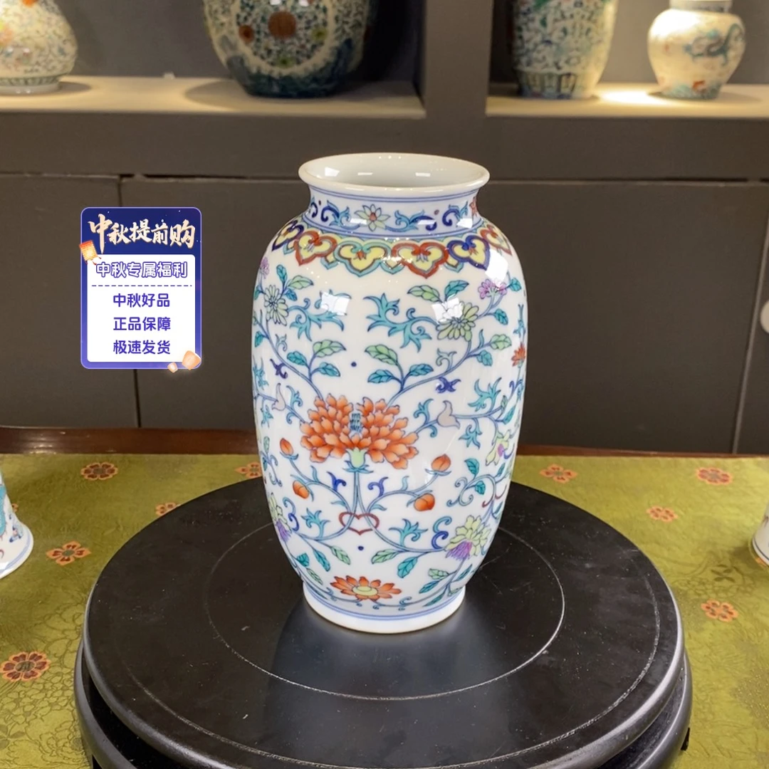 九鸣瓷艺九鸣瓷艺