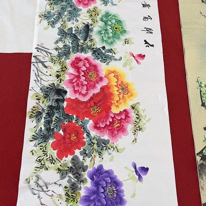 国画一二三一二三四六