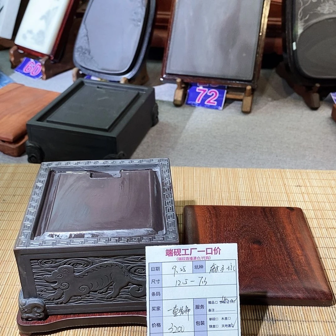 一*麻子坑，天地盖