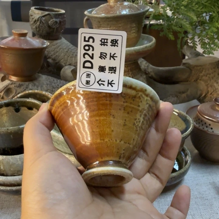 摆件柴烧新品福利多多