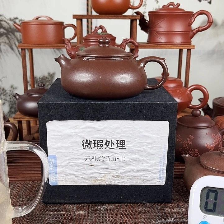 紫砂茶壶微瑕处理