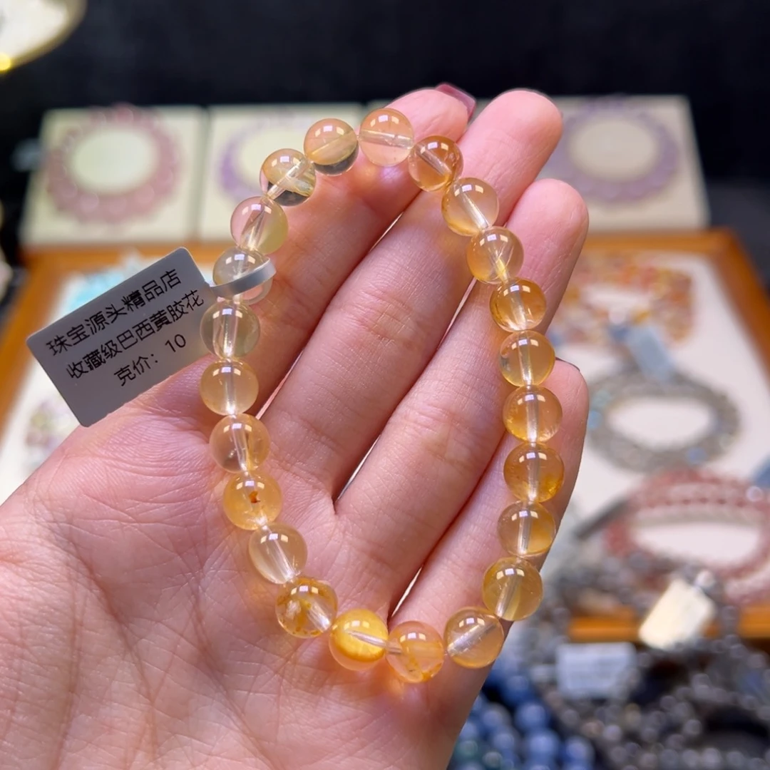 水晶手串未镶嵌7m收藏级巴西黄胶花