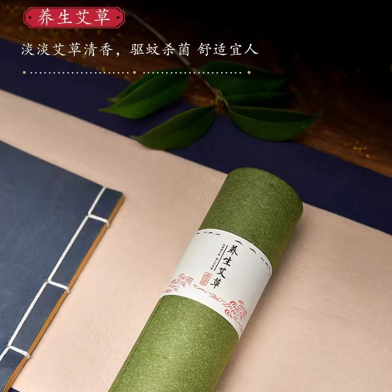 檀香乌沉崖柏艾草室内熏香持久留香