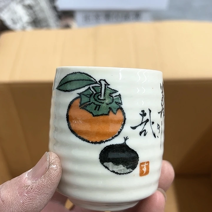 25包邮，盘子，碗，杯子，茶壶，默认瑕疵