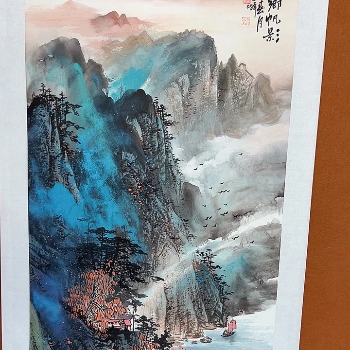 国画李文峰的作品