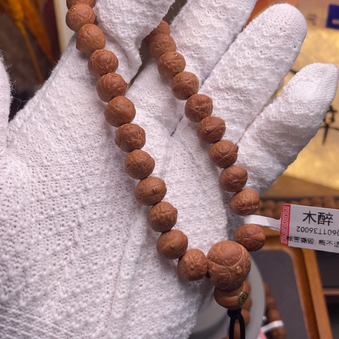 凤眼菩提吊坠菩提50