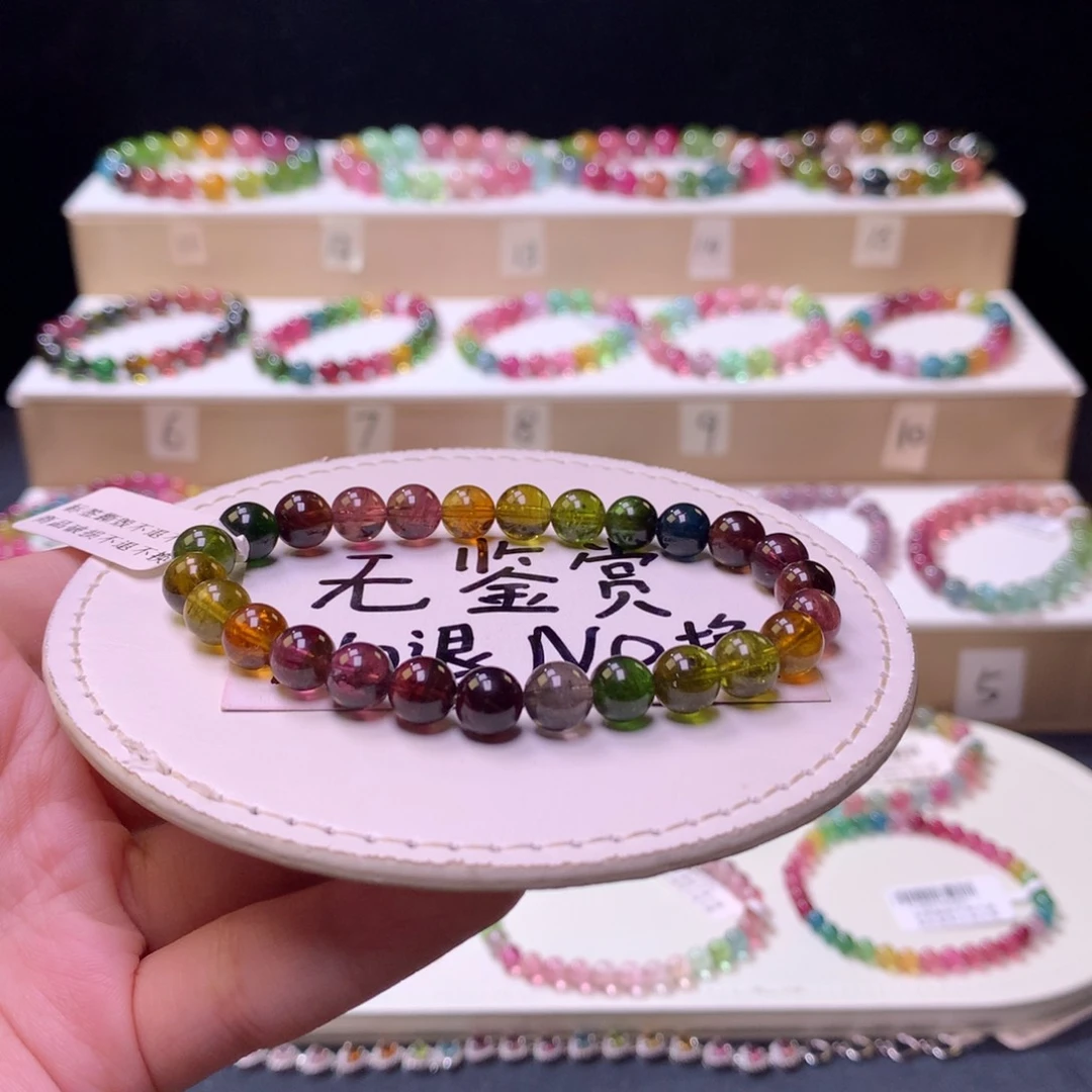 未镶嵌手链碧玺不退换