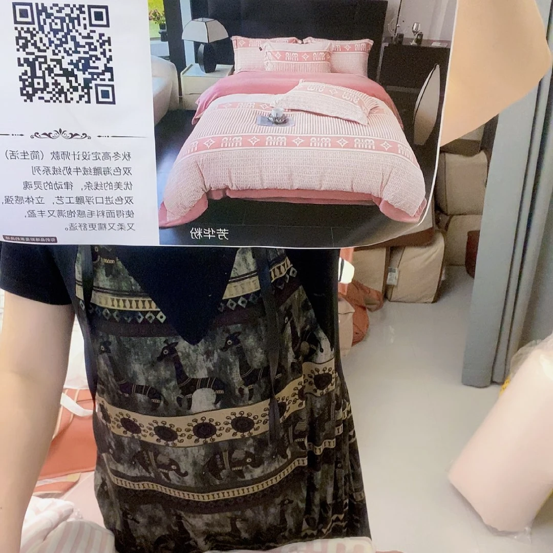 棉纯棉标准四件套200.230