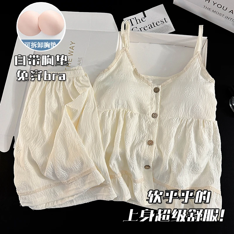 带胸垫睡衣女夏季无袖吊带两件套装新款女士夏季性感可外穿家居服