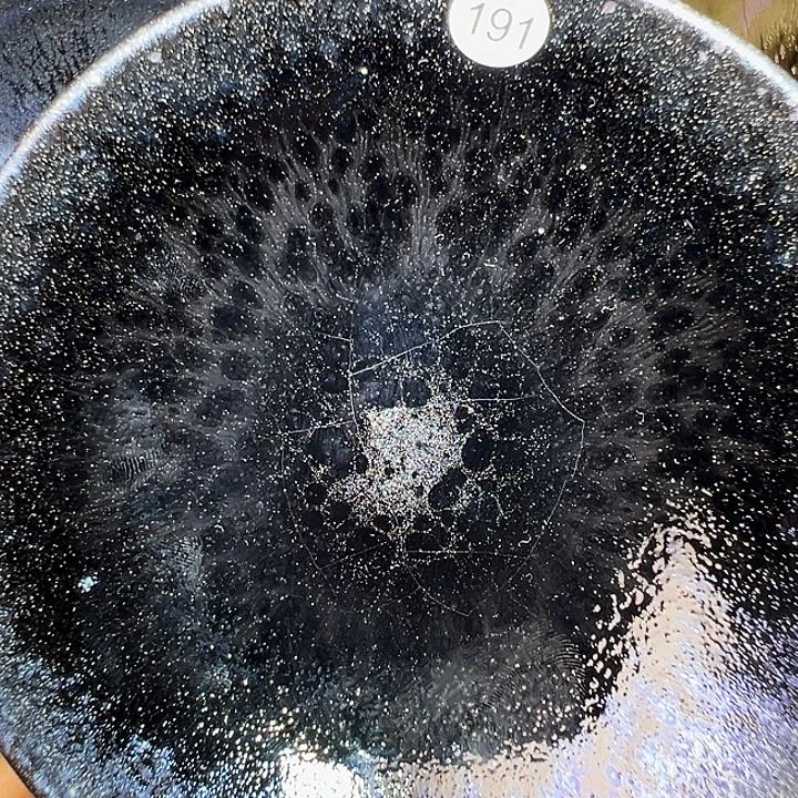 茶盏建窑建盏茶器191