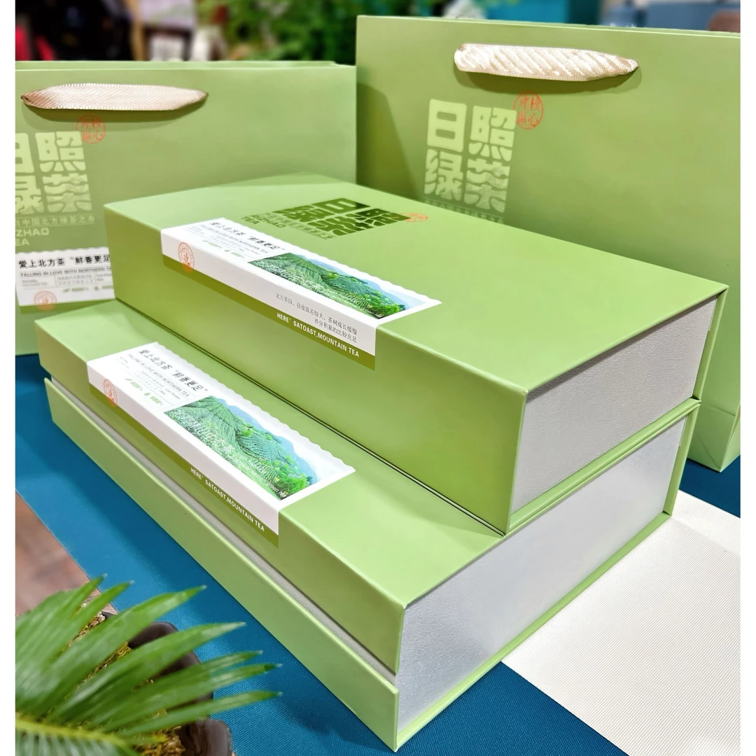 照峰日照绿茶春茶豆香手工茶500克无公害栗香工艺礼盒装走亲访友