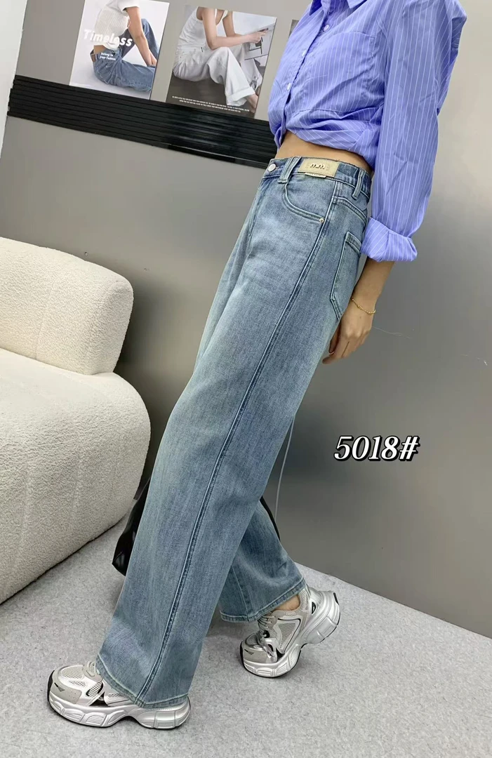 5018新款显瘦牛仔裤女直筒裤阔腿裤时尚百搭