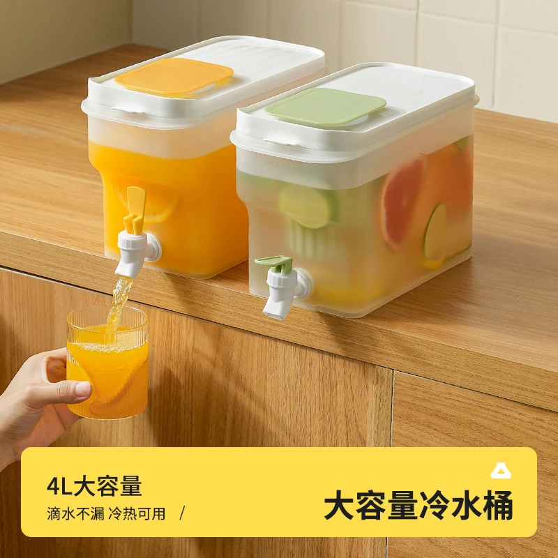 4L大容量冰箱冷水壶带龙头不漏饮料水果茶桶泡茶耐高温冷饮凉水k