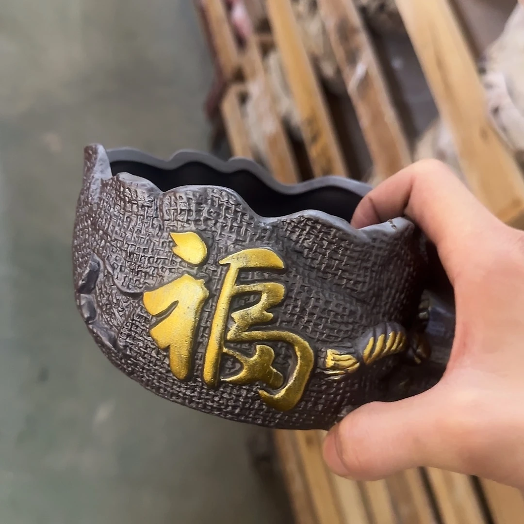 ··福利局·订单满9元合并发··
