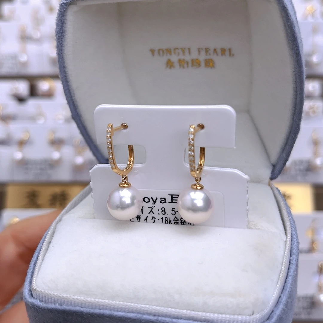 海水珍珠耳饰18K金镶嵌