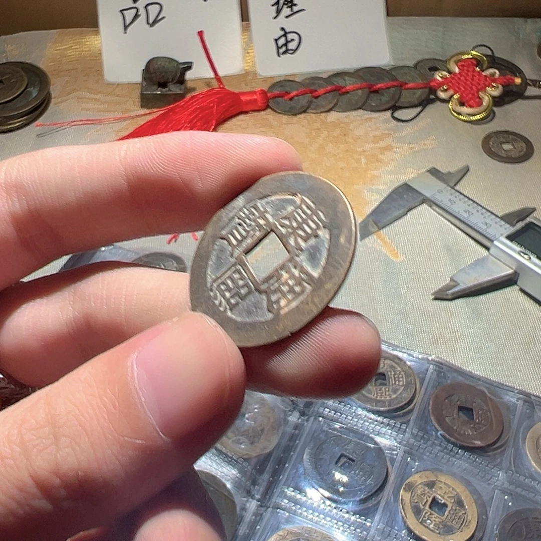 s****铜小任小任 工艺品 034