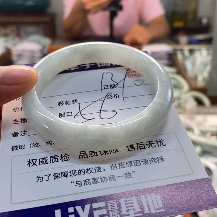 未镶嵌手镯翡翠翡翠手镯未镶嵌