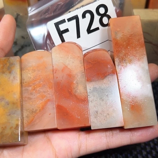 【闪购商品】寿山石印石老挝石