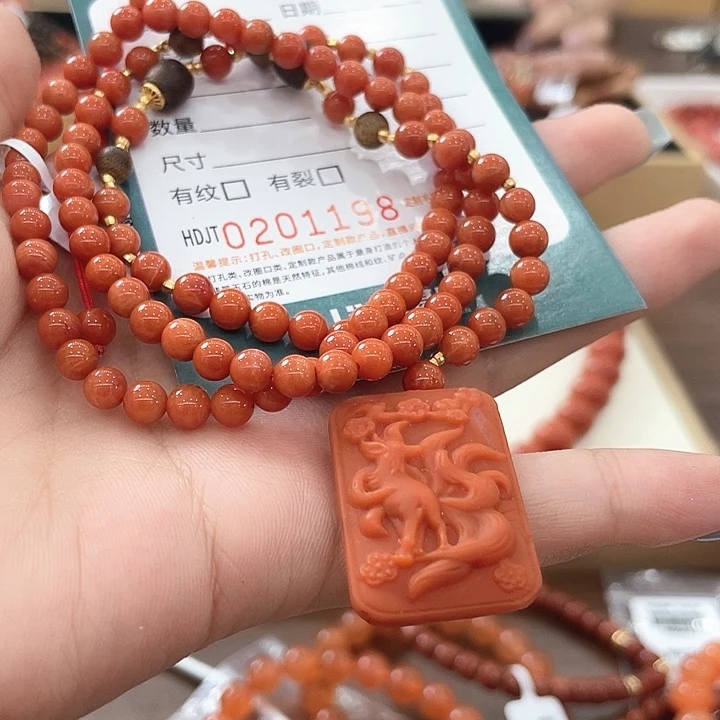 颈饰合金南红玛瑙HDJT0201198