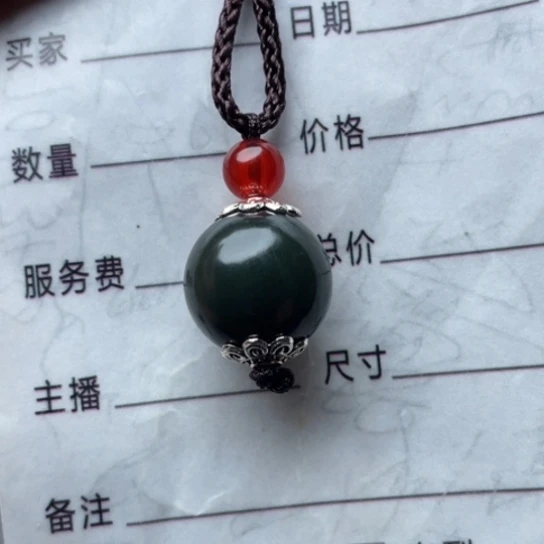 和田玉挂件未镶嵌用****6