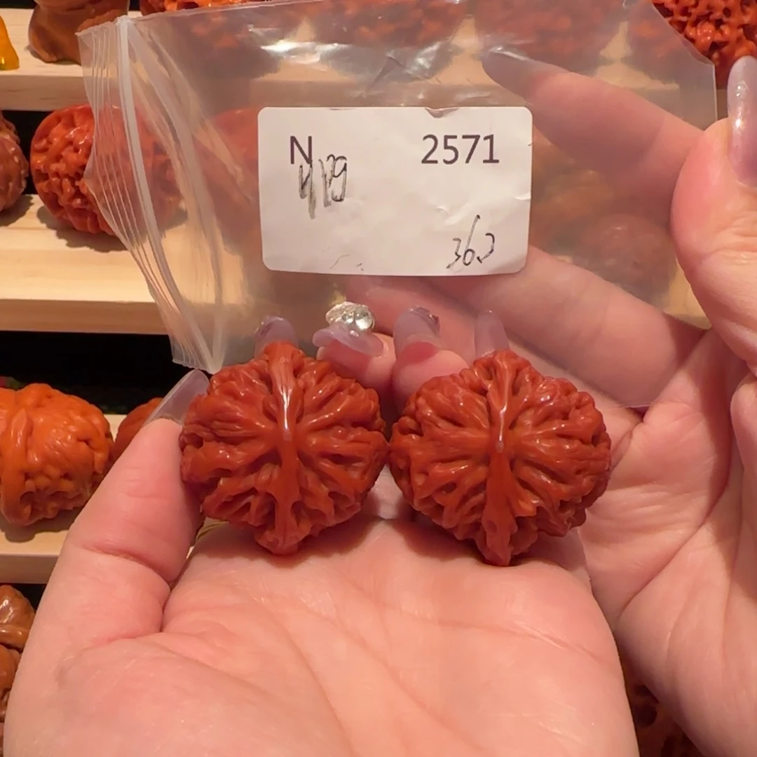 港***子文玩核桃吊坠玉化苹果园36精品