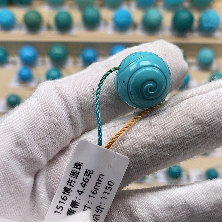 绿松石未镶嵌颈饰