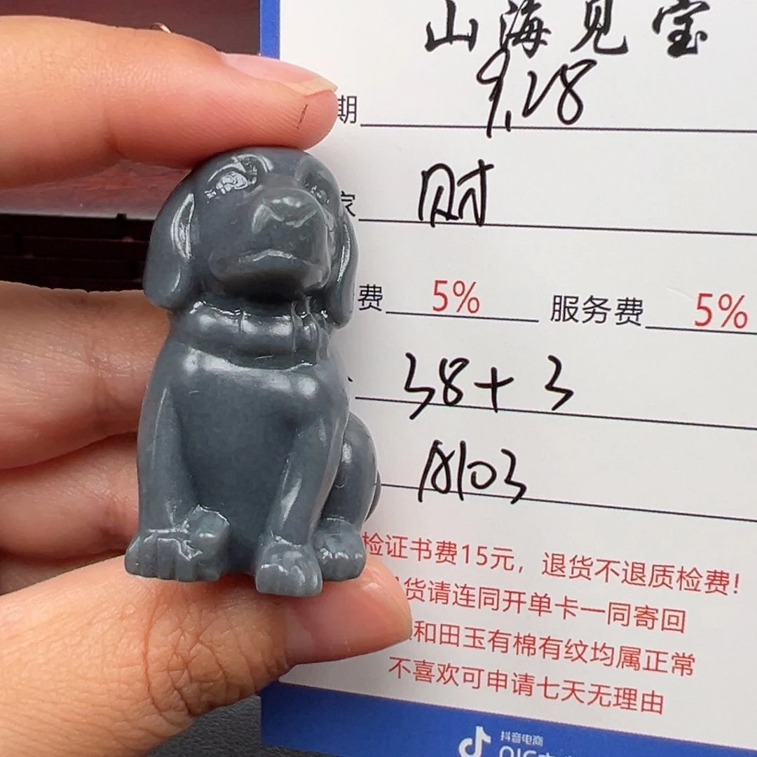 颈饰未镶嵌和田玉?****?