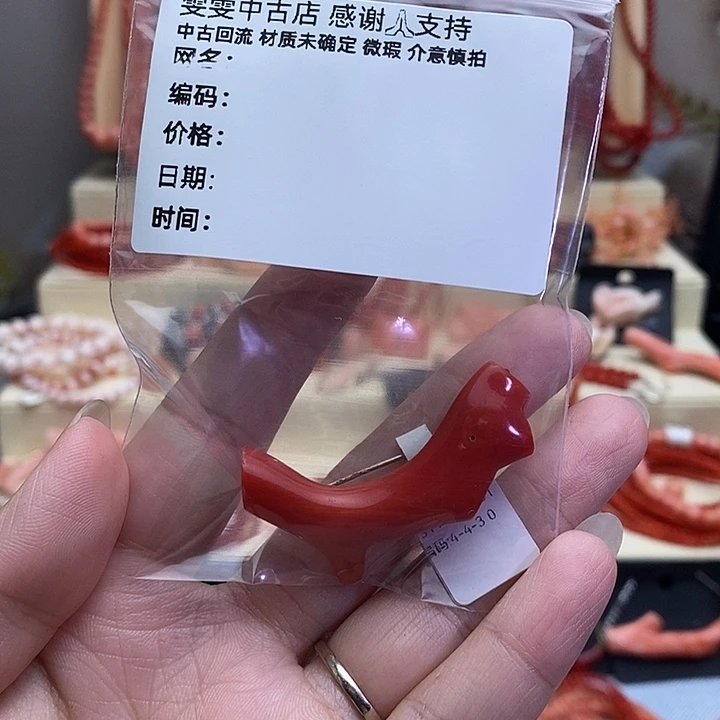 花***家锆石非金属合金阿卡