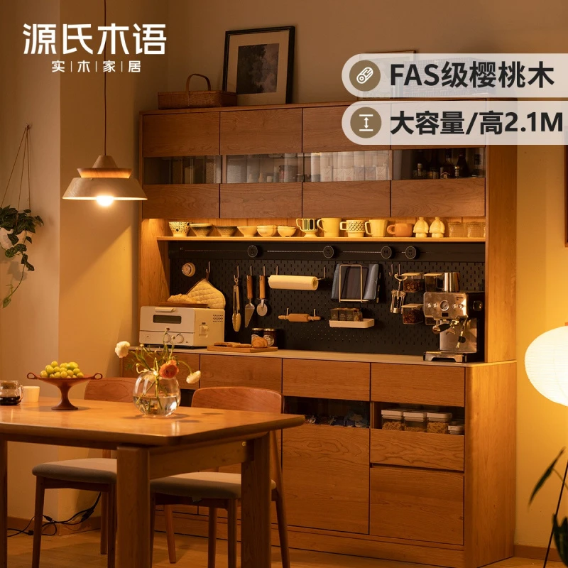 源氏木语实木餐边柜大容量收纳柜樱桃木复古茶水柜黑标碗柜Y00Q04