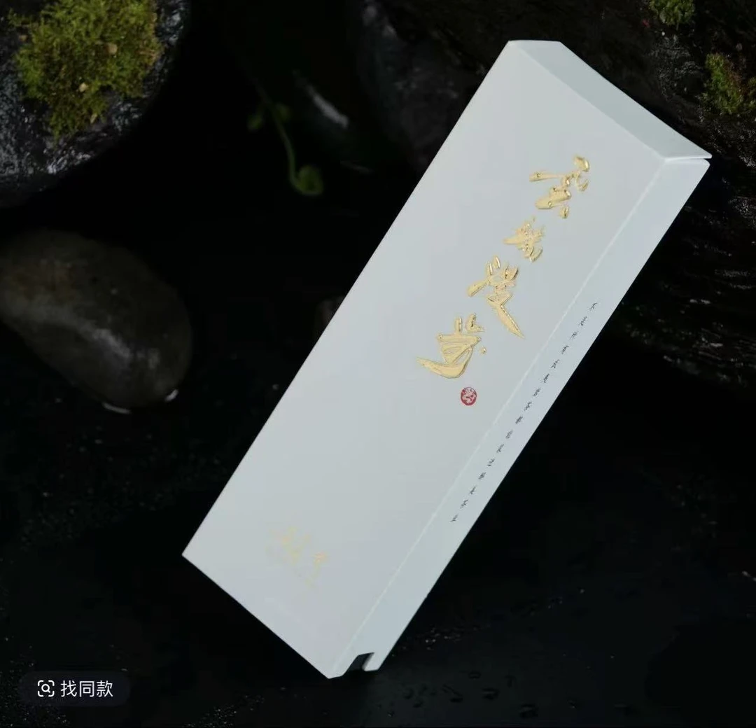 武夷正韵桂月兰