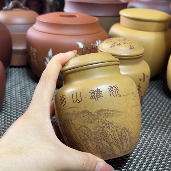 紫砂茶叶罐中高端紫砂茶叶罐