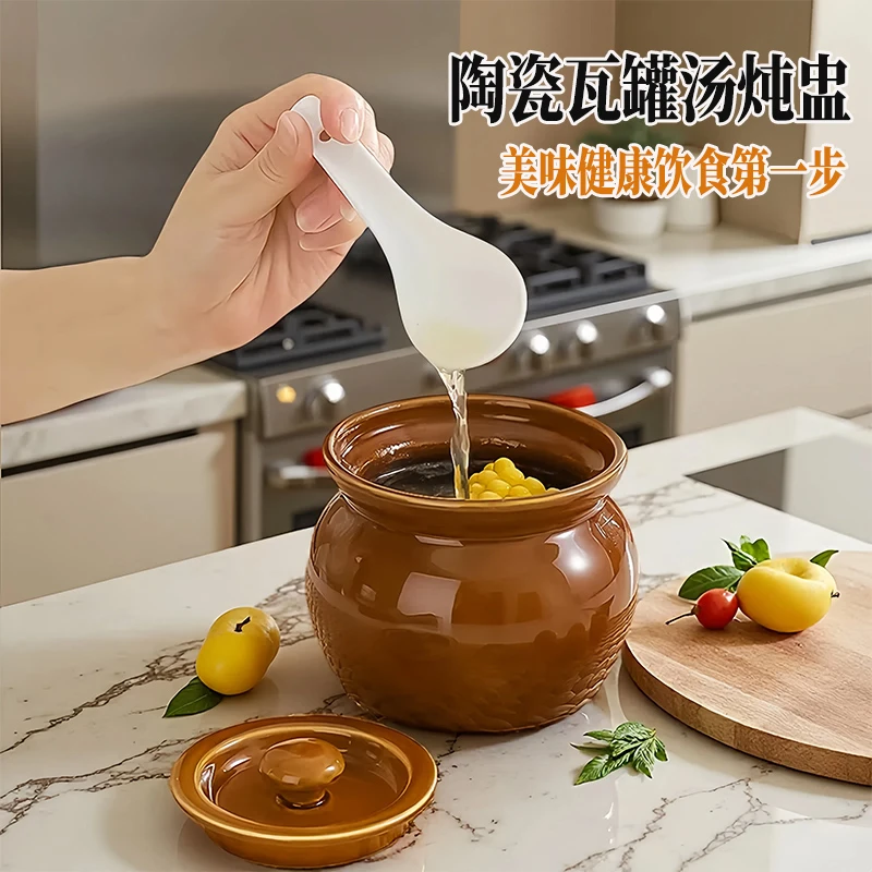 瓦罐煨汤炖盅家用商用隔水炖一人蒸蛋带盖炖罐沙县小吃陶瓷煲汤罐